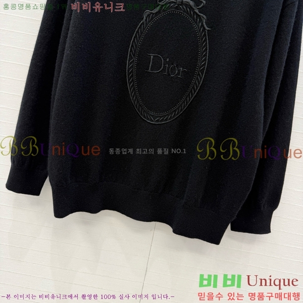 ���� ��� ������ DO303732-12