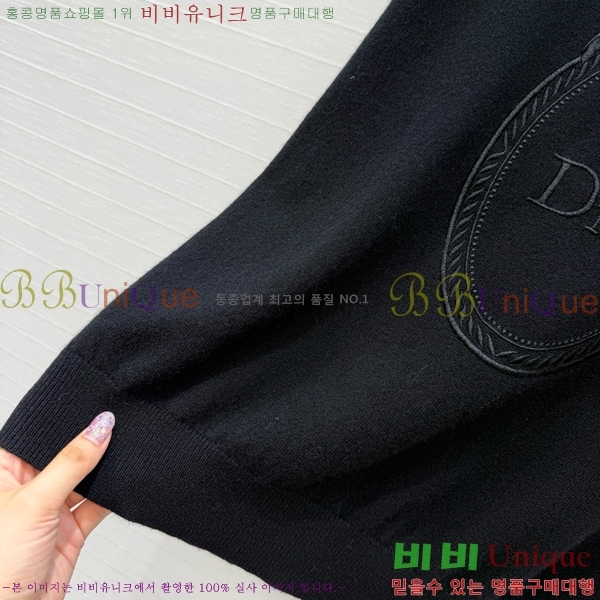 ���� ��� ������ DO303732-12