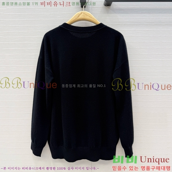���� ��� ������ DO303732-12