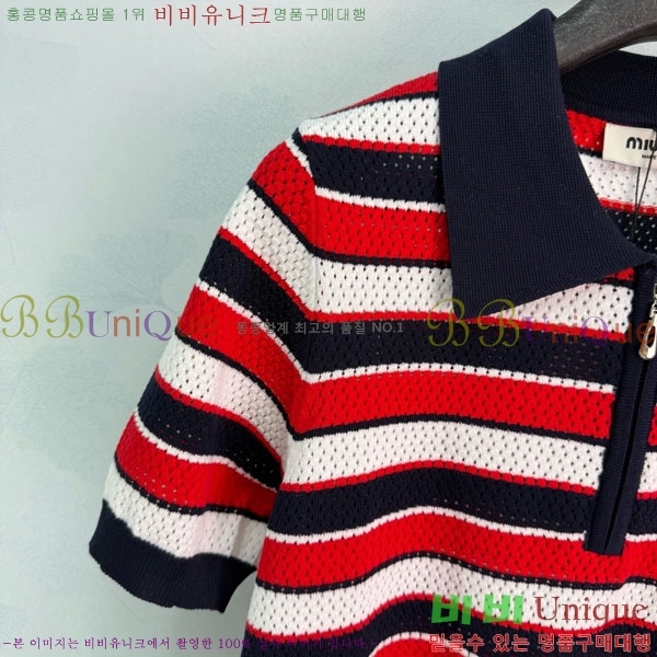 ���� �̿�̿� ī�� ����Ƽ MIU4235055-6