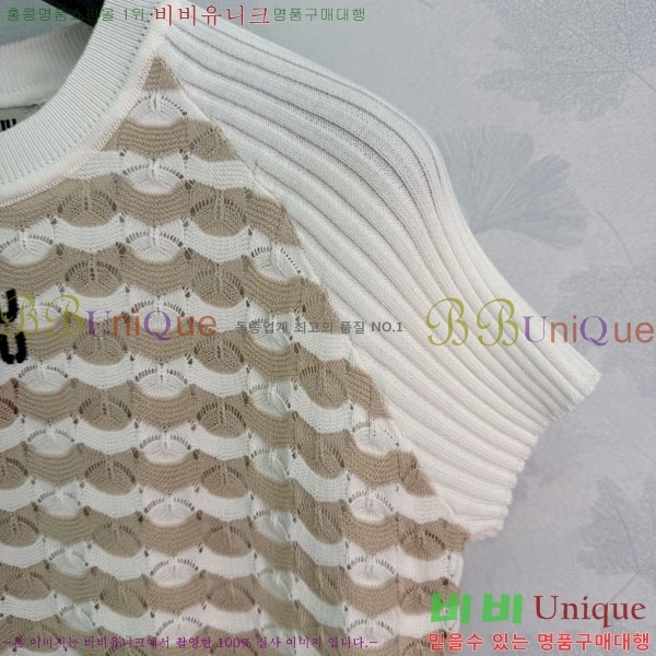 ���� �̿�̿� ���� Ƽ���� MIU4235055-7
