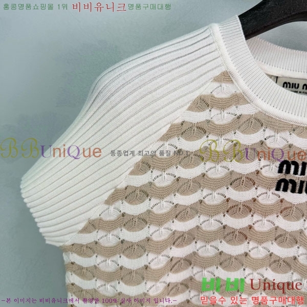 ���� �̿�̿� ���� Ƽ���� MIU4235055-7