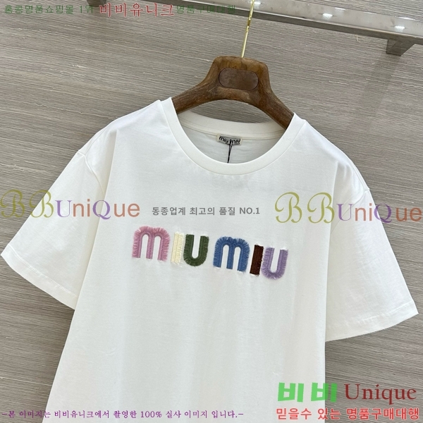 ���� �̿�̿� ���� Ƽ���� MIU4460484-2