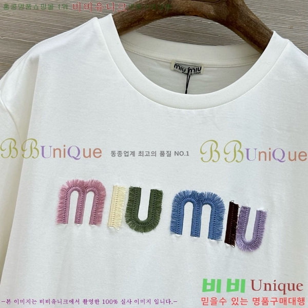 ���� �̿�̿� ���� Ƽ���� MIU4460484-2