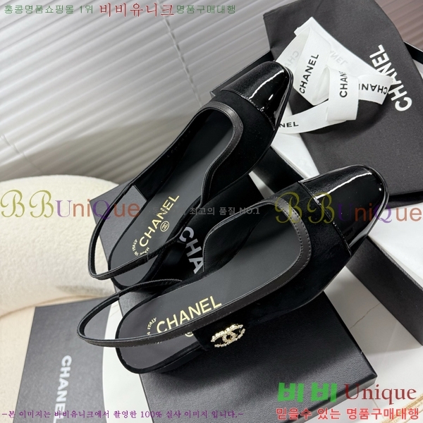 ���� ��* ������ 33HV8652340-1 ��3cm