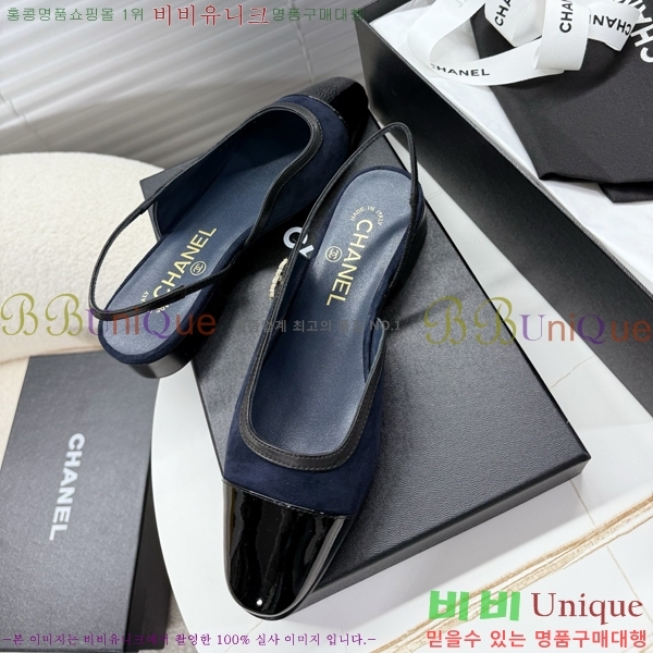 ���� ��* ������ 33HV8652340-2 ��3cm