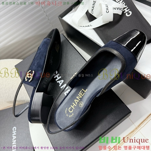 ���� ��* ������ 33HV8652340-2 ��3cm