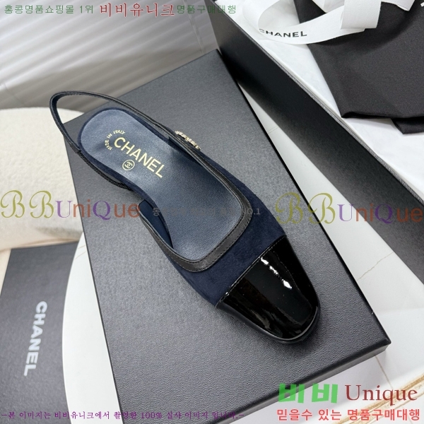 ���� ��* ������ 33HV8652340-2 ��3cm