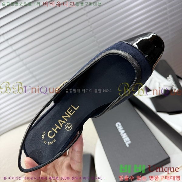 ���� ��* ������ 33HV8652340-2 ��3cm