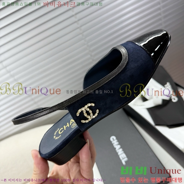 ���� ��* ������ 33HV8652340-2 ��3cm