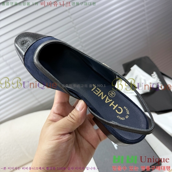 ���� ��* ������ 33HV8652340-2 ��3cm