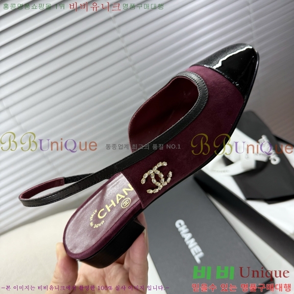 ���� ��* ������ 33HV8652340-3 ��3cm
