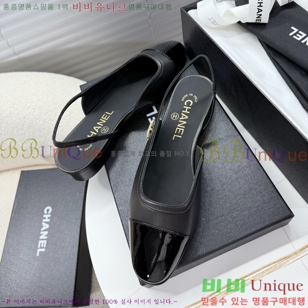 ���� ��* ������ 33HV8652340-4 ��3cm