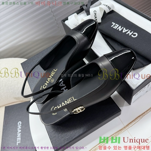 ���� ��* ������ 33HV8652340-4 ��3cm