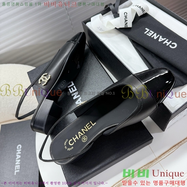 ���� ��* ������ 33HV8652340-4 ��3cm