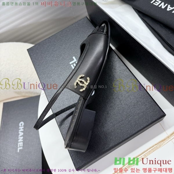���� ��* ������ 33HV8652340-4 ��3cm