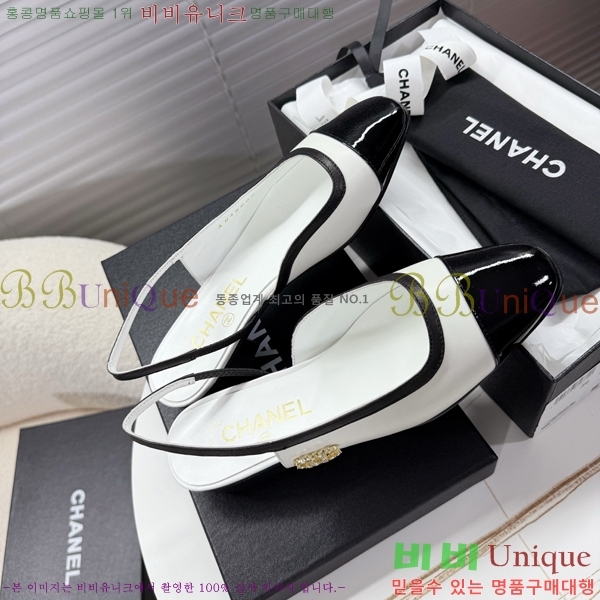 ���� ��* ������ 33HV8652340-5 ��3cm