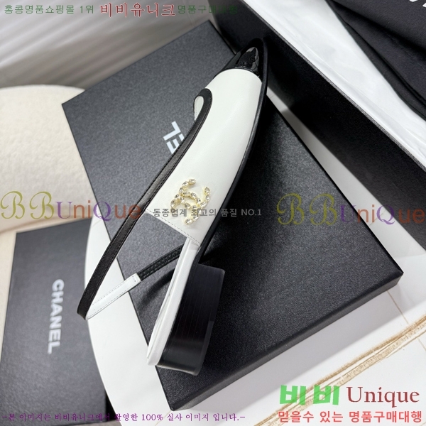 ���� ��* ������ 33HV8652340-5 ��3cm