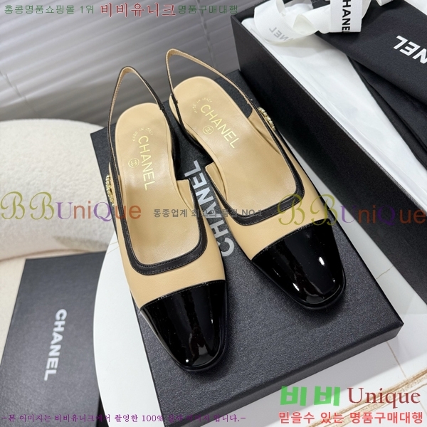 ���� ��* ������ 33HV8652340-6 ��3cm