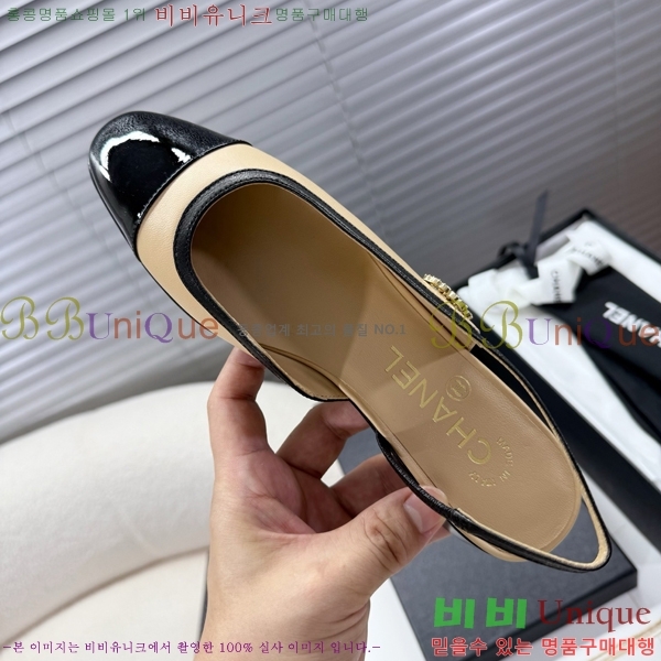 ���� ��* ������ 33HV8652340-6 ��3cm