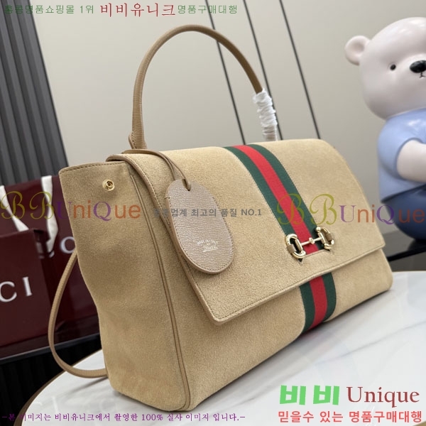 #��* ���Ķ��� ���� ž �ڵ� �� 875019-732