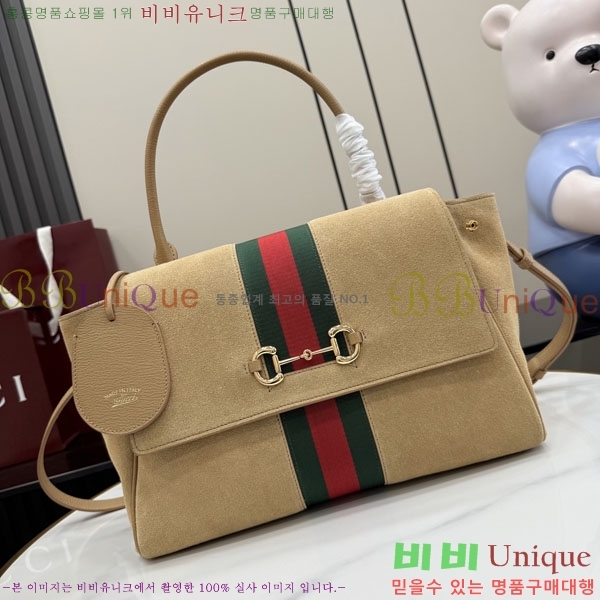 #��* ���Ķ��� �̵�� ž �ڵ� �� 875018-652