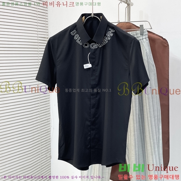 ���� ��ü�ذ��ٳ� ���� DG967748
