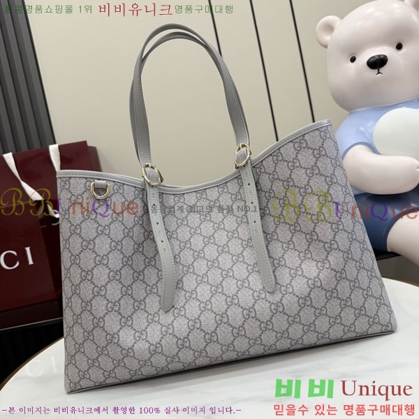 #��* GG ������ �̵�� ��Ʈ�� 815213-901