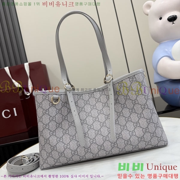#��* GG ������ ���� ��Ʈ�� 815214-436