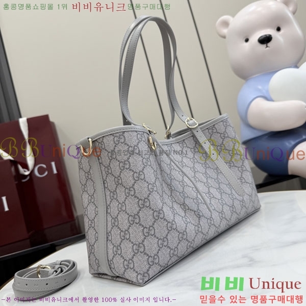#��* GG ������ ���� ��Ʈ�� 815214-436