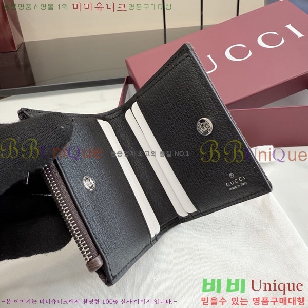 #��* �ö�ũ ���� ���� 875798-103