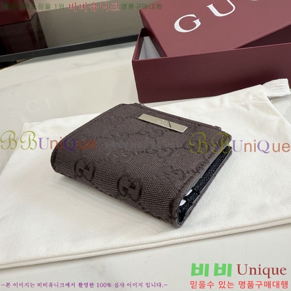 #��* �ö�ũ ���� ���� 875798-103