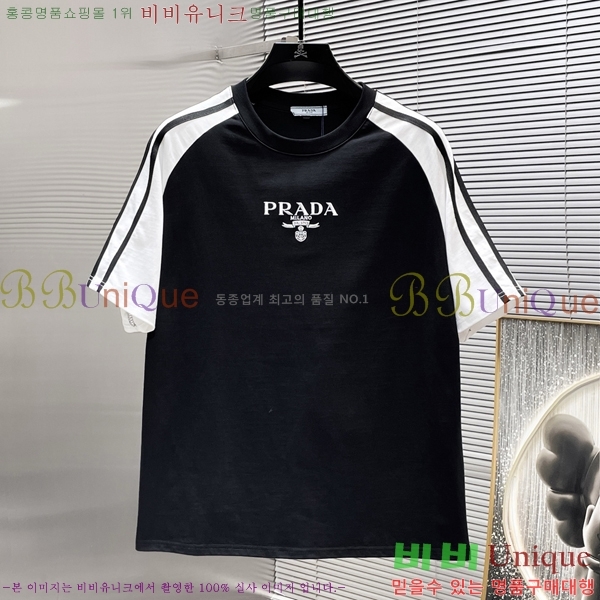 ���� ����� ��Ʈ PA348695