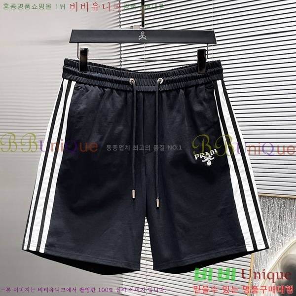 ���� ����� ��Ʈ PA348695