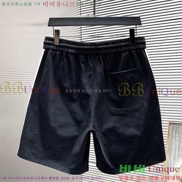 ���� ����� ��Ʈ PA348695