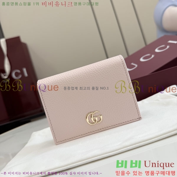 #��* GG ���� ī�� ���̽� ���� ‎841358-105