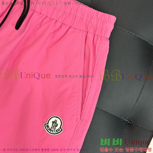 ���� ��**�� �ݹ��� MO194356-1