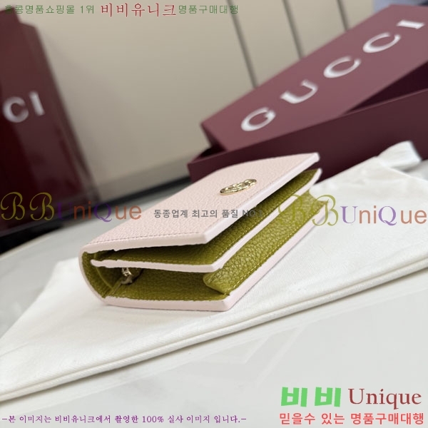 #��* GG ���� ī�� ���̽� ���� ‎841358-105