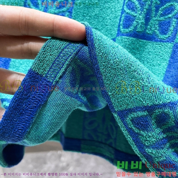 ���� �ο��� ��Ʈ LW124371-1