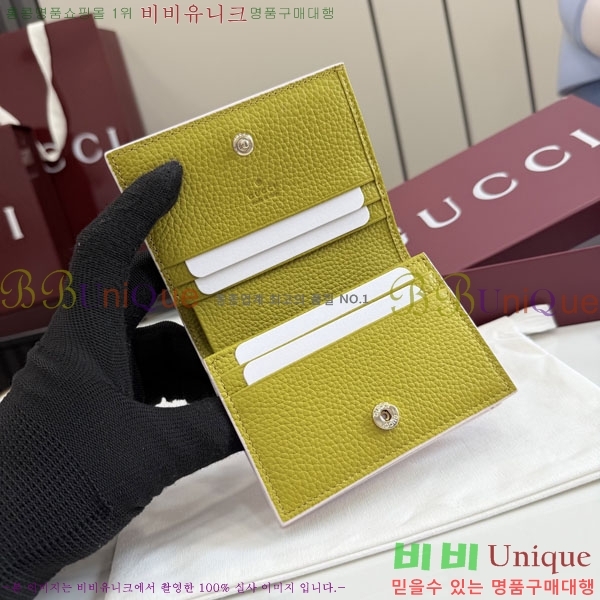#��* GG ���� ī�� ���̽� ���� ‎841358-105