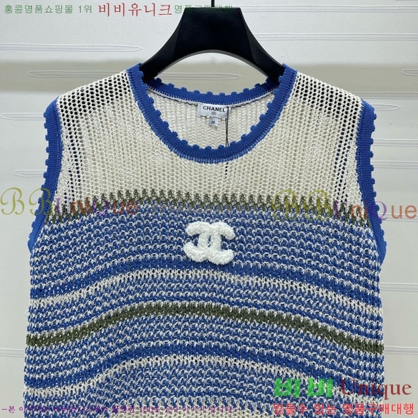 ���� ��* �μҸ�/���� CH4536346-1