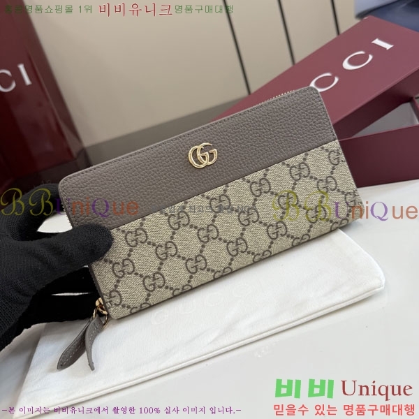 #��* GG ����Ʈ ������ ������� ������ 456117-207
