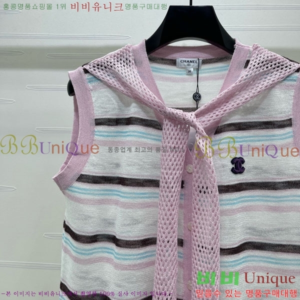 ���� ��* �μҸ�/���� CH4536346-4