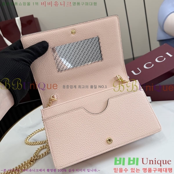 #��* GG ����Ʈ �̴� ü�ι� 497985-317