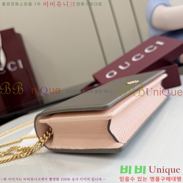 #��* GG ����Ʈ �̴� ü�ι� 497985-317