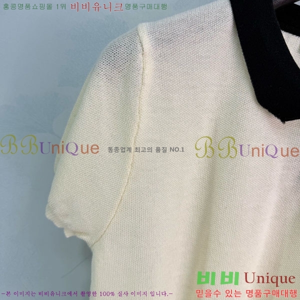 ���� �̿�̿� ī�� ����Ƽ MIU4250888-8