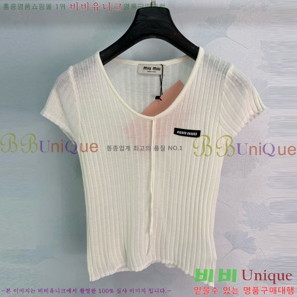 ���� �̿�̿� ���� Ƽ���� MIU4250888-4
