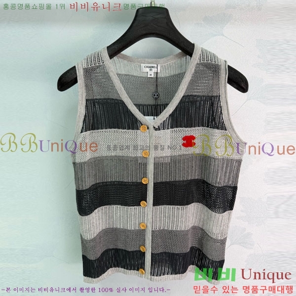 ���� ��* �μҸ�/���� CH4545605-7