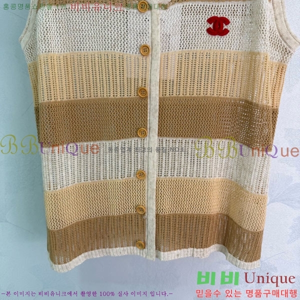 ���� ��* �μҸ�/���� CH4545605-7