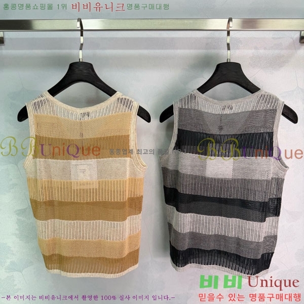 ���� ��* �μҸ�/���� CH4545605-7